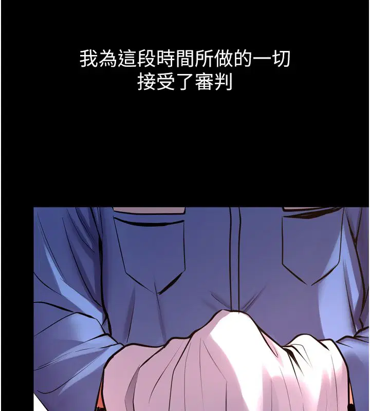 第65話