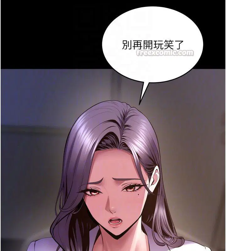 第65話