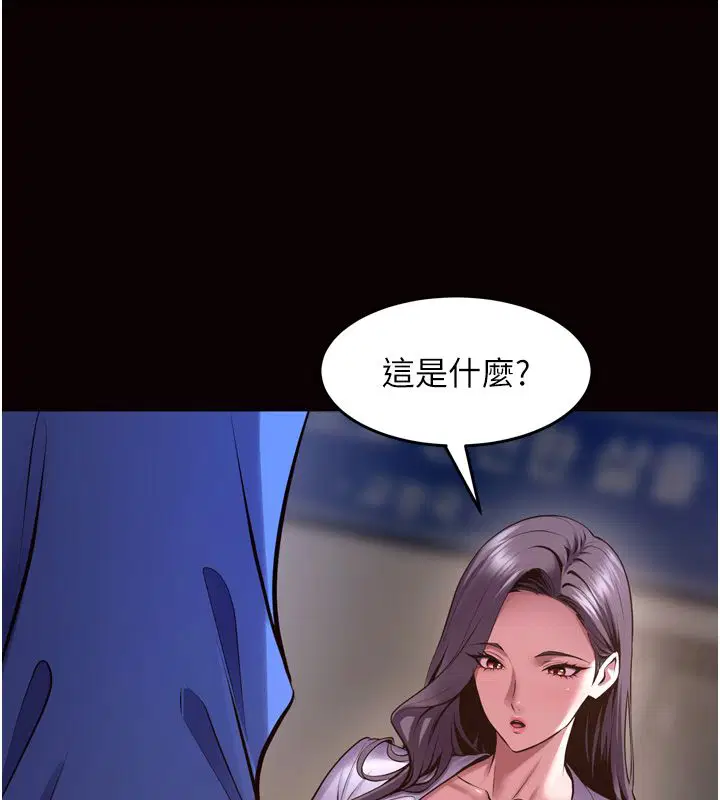 第65話