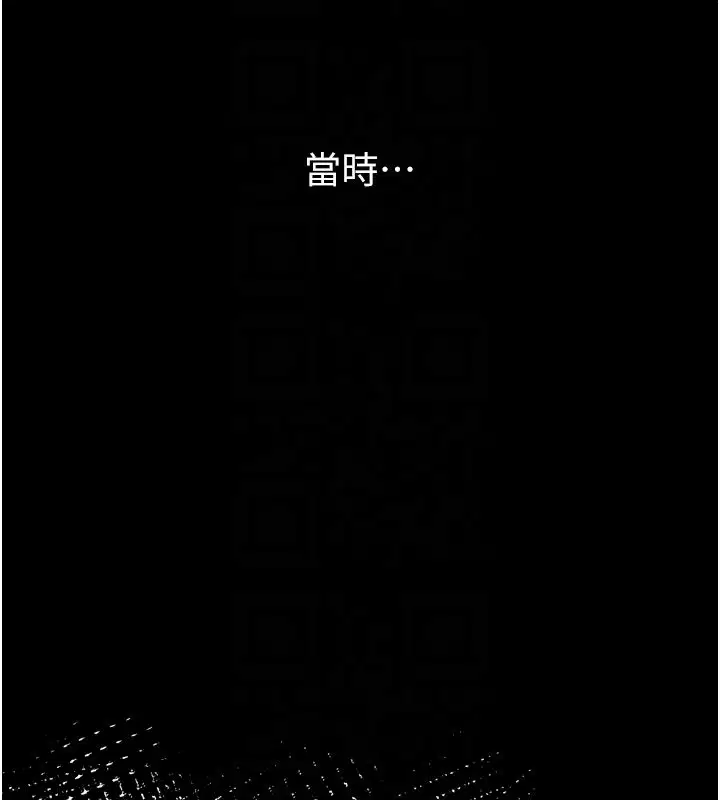 第65話