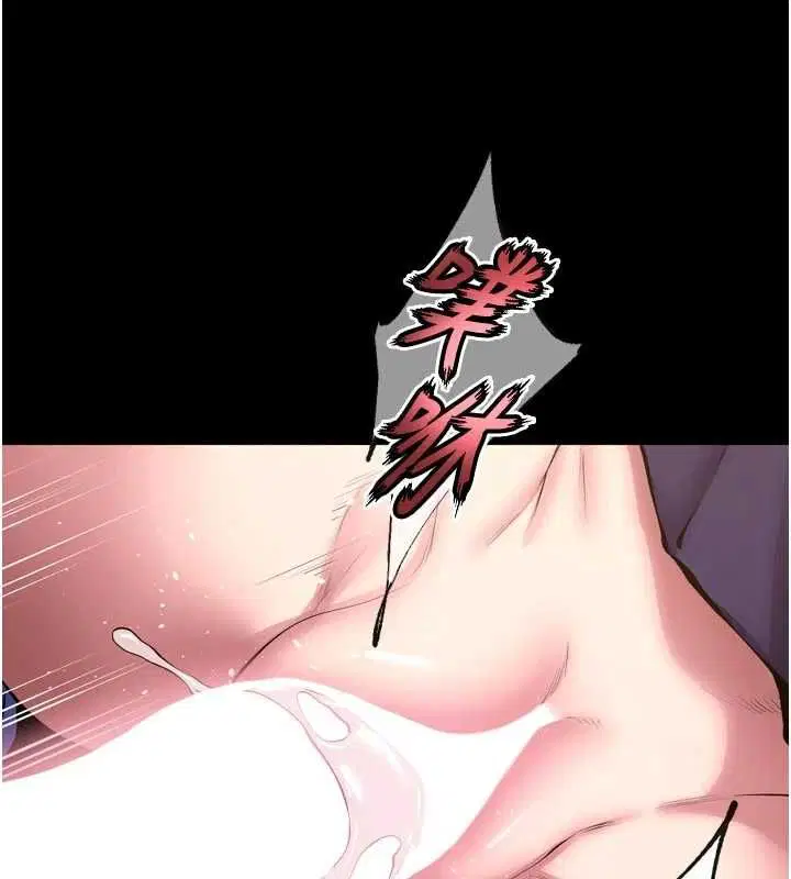 第66話