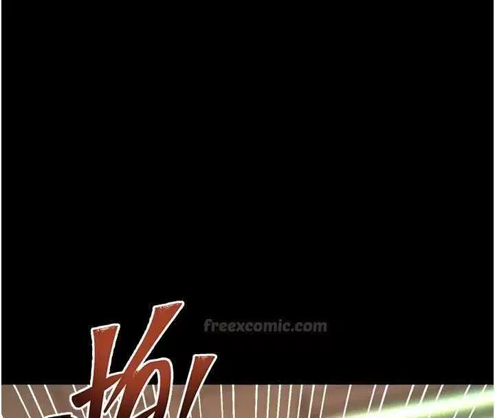 第67話-葛格，人家好想懷孕♥