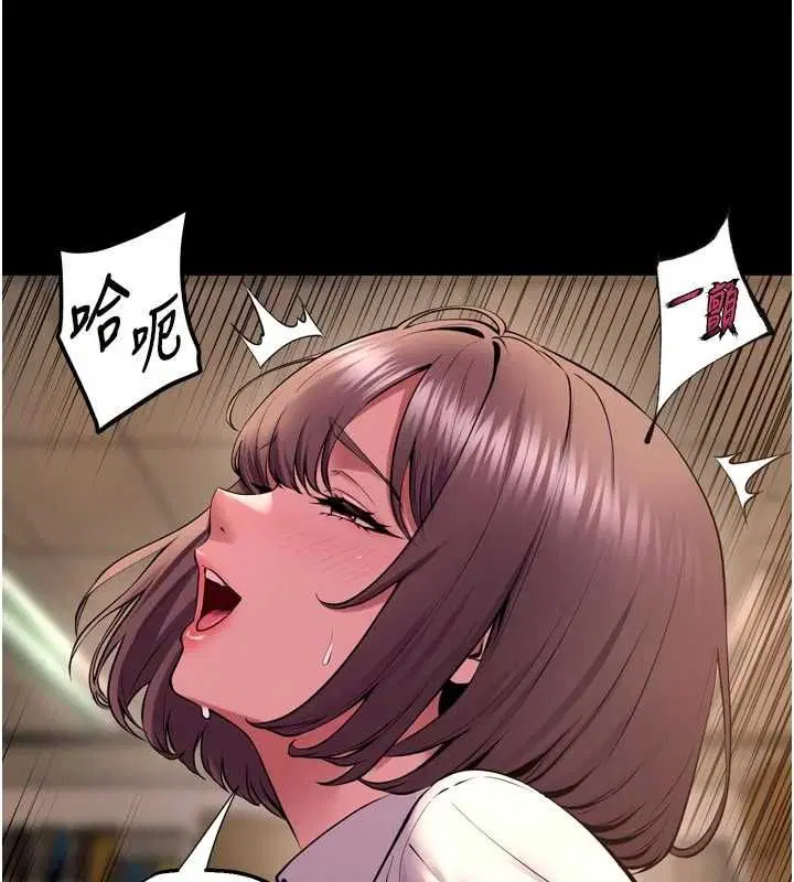 第67話-葛格，人家好想懷孕♥