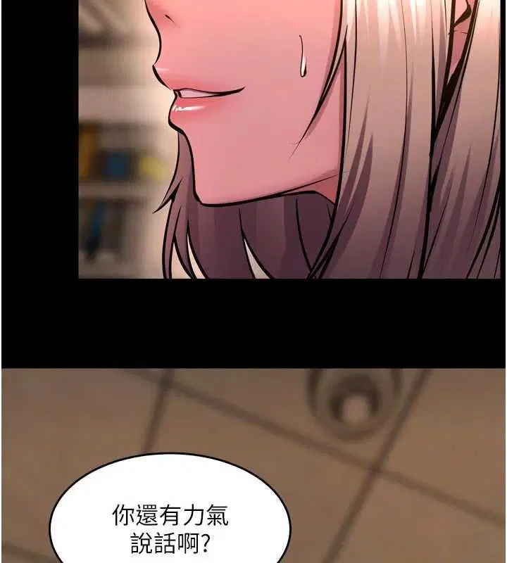 第68話