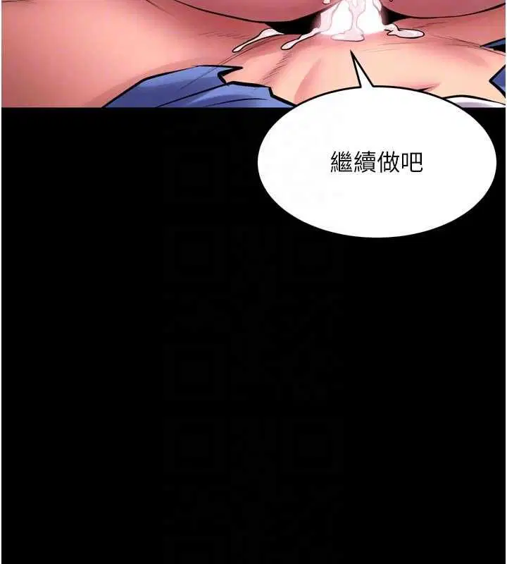 第68話