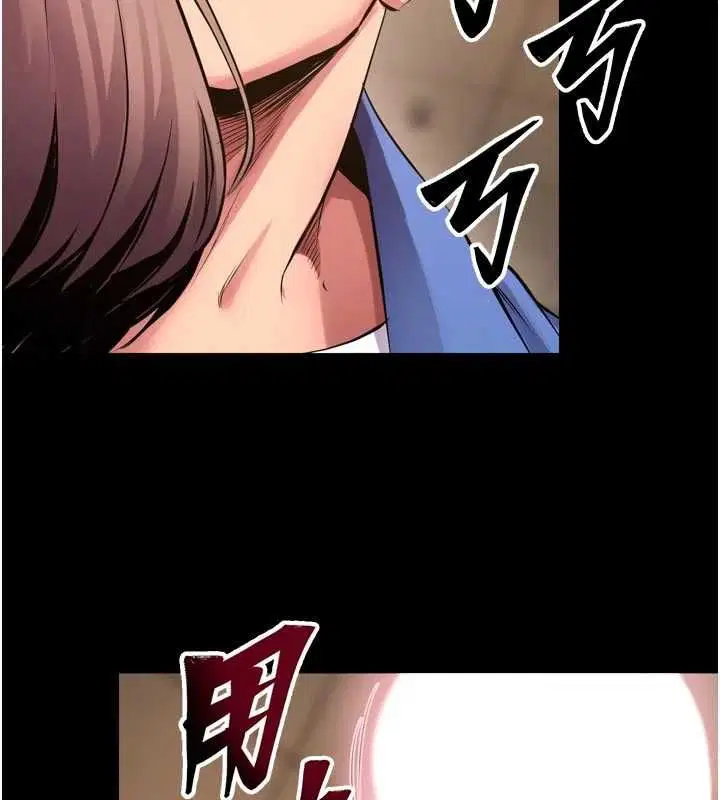 第68話