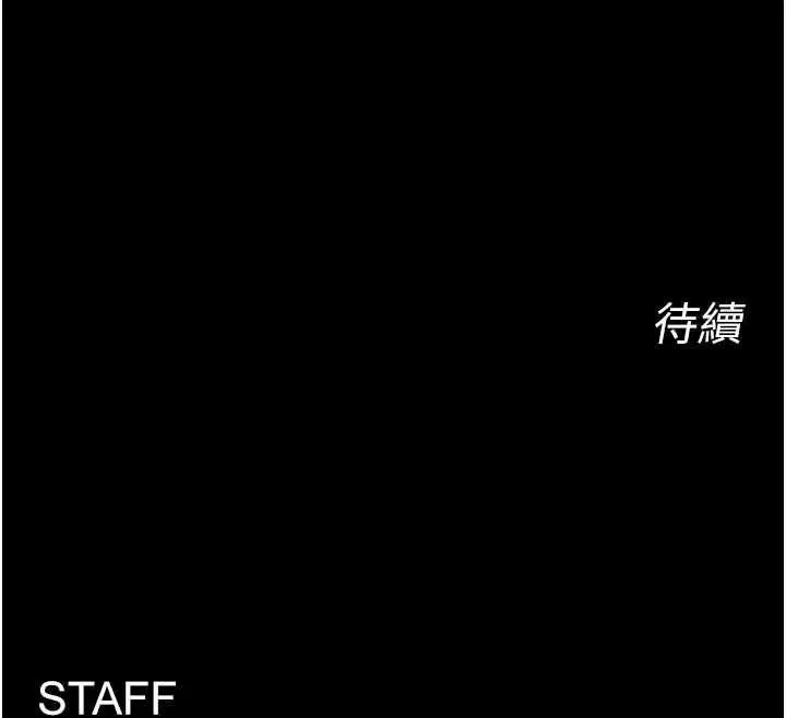 第68話