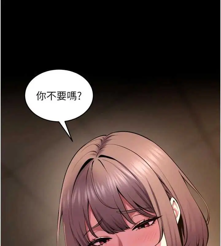 第68話