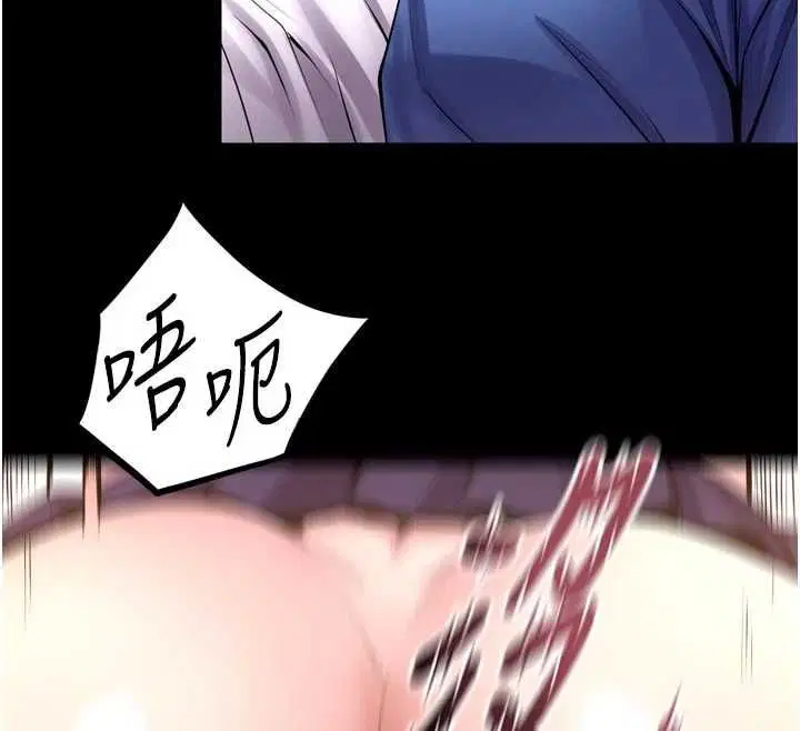 第68話