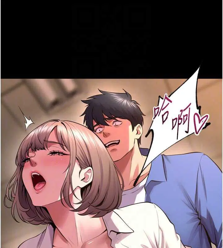 第69話