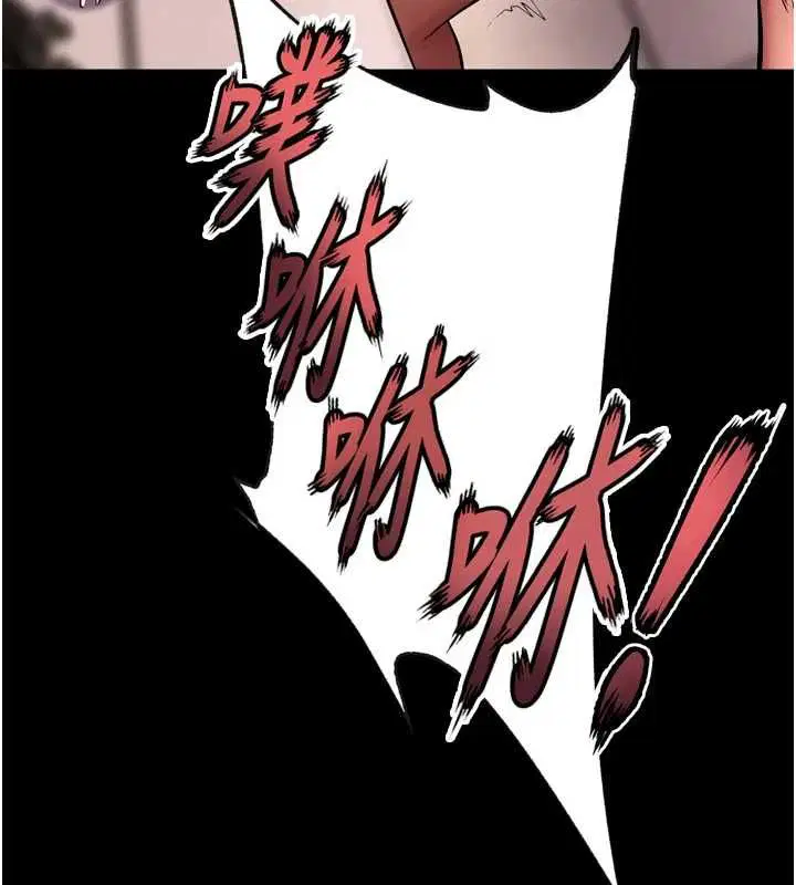 第69話