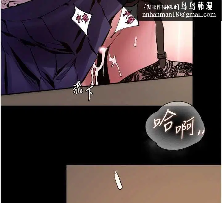 第69話