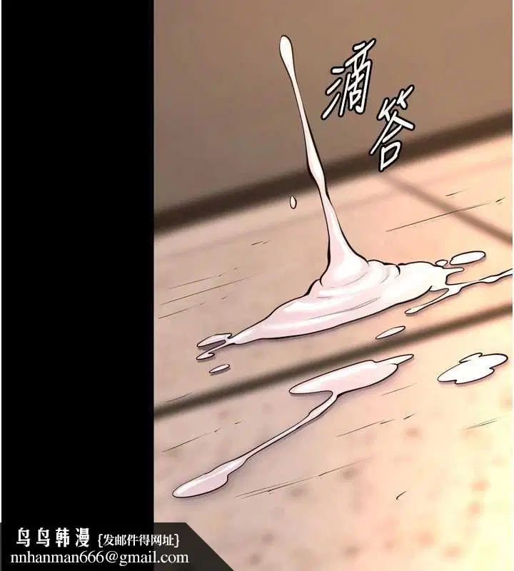 第69話