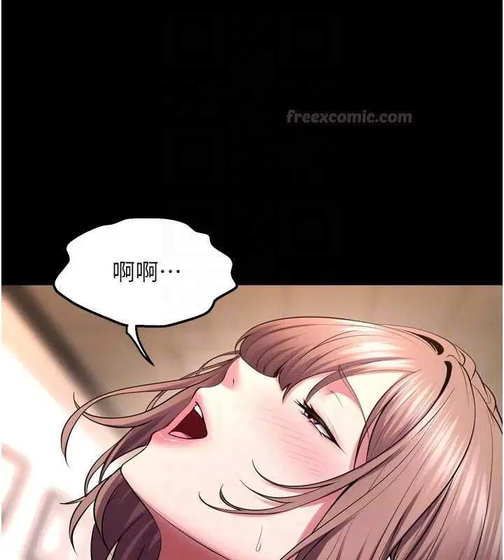 第69話