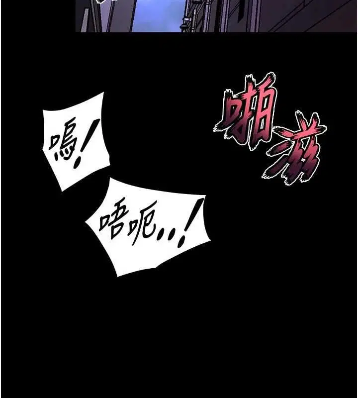 第69話