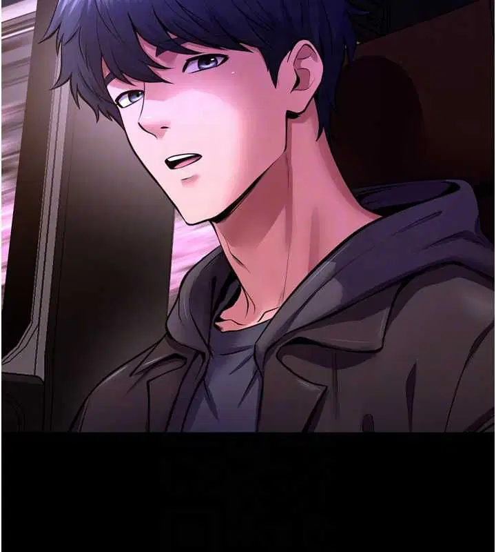第70話