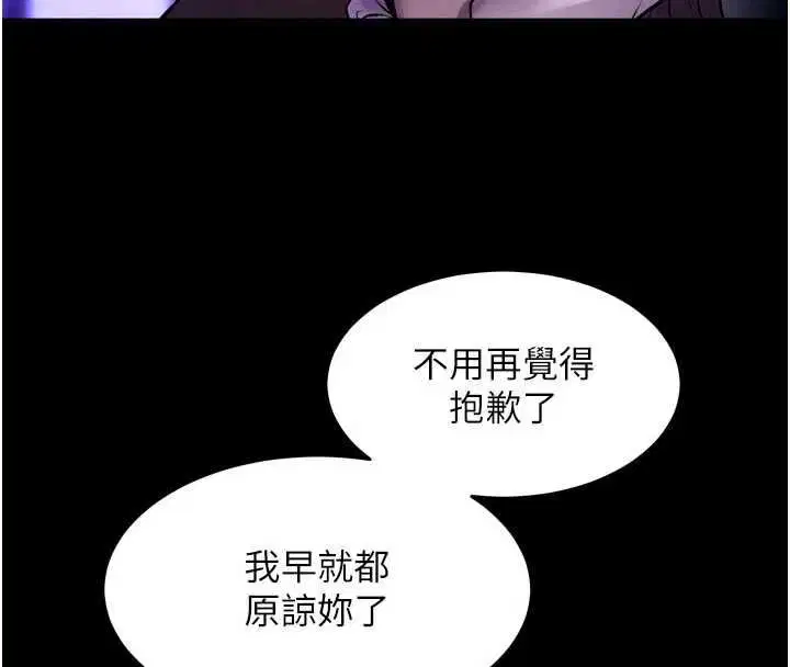 第70話