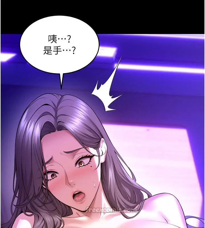 第71話