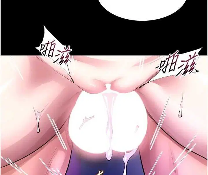 第72話-你不是喜歡變態的我嗎_