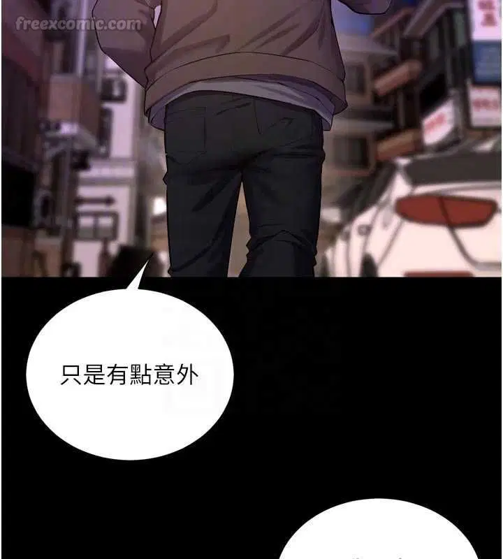 第73話