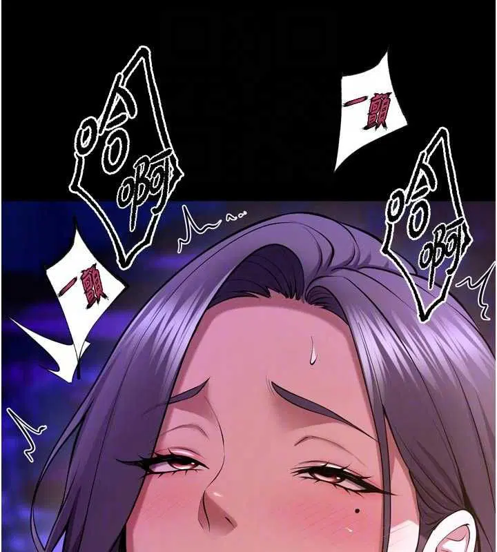 第73話