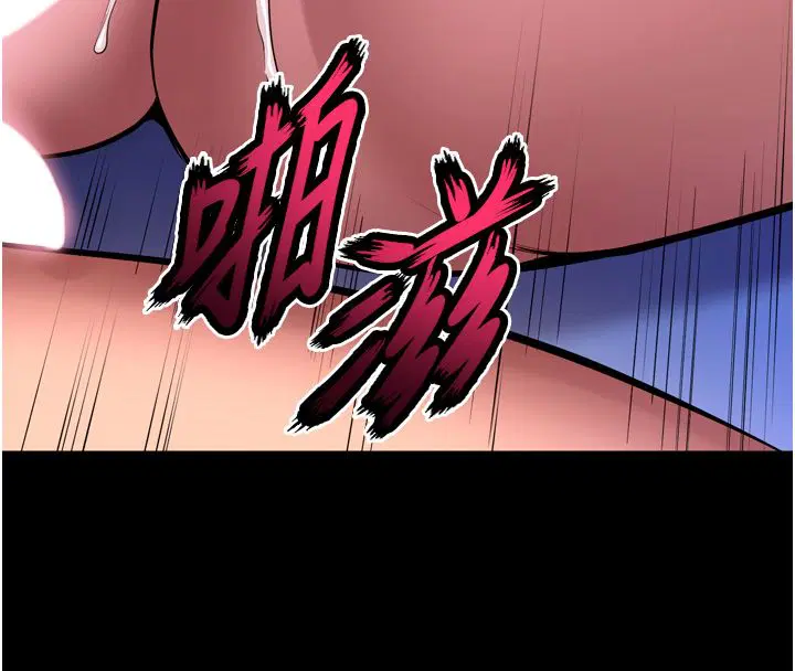 第74話-測試人體對痛苦的極限