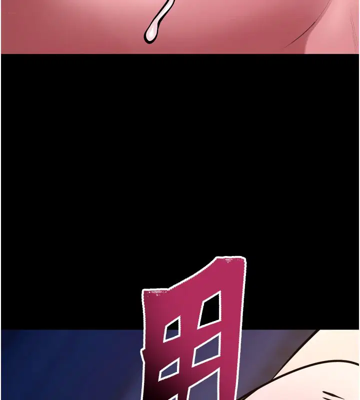 第75話