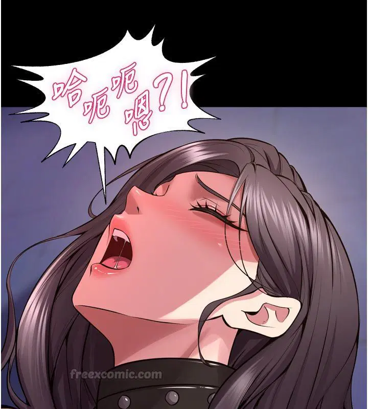 第75話