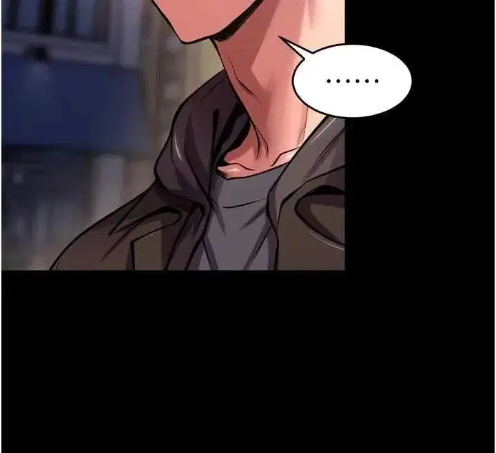 第76話-想幹卻幹不到很難受吧_
