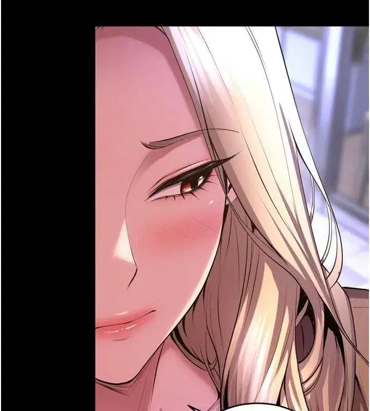 第76話-想幹卻幹不到很難受吧_