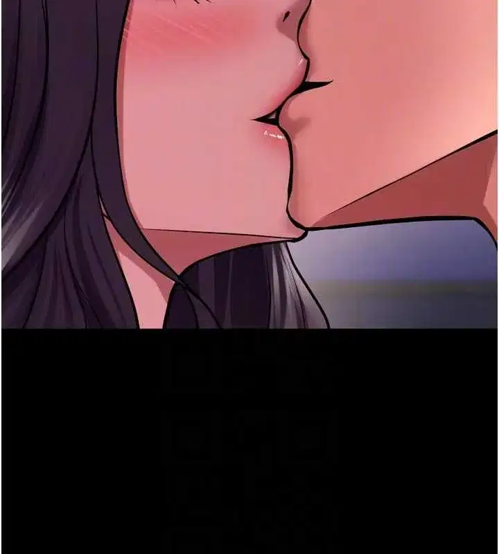 第76話-想幹卻幹不到很難受吧_