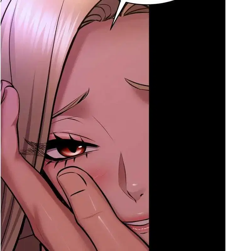 第77話-我是你的第一順位