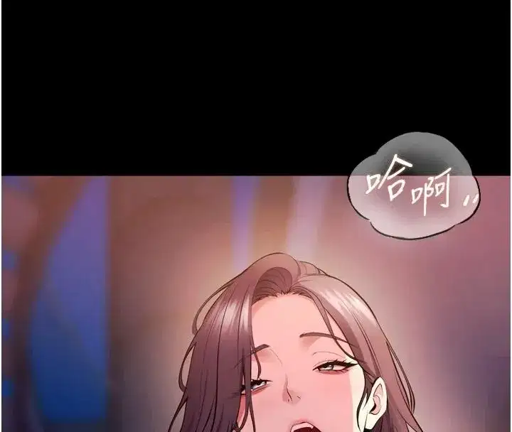 第81話-發情的母狗互相雜交