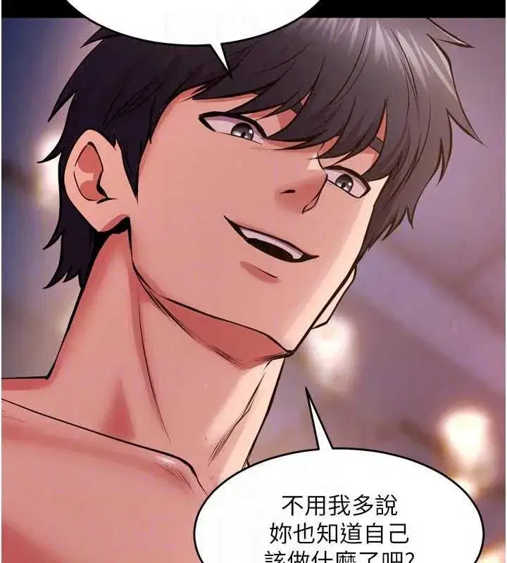 第81話-發情的母狗互相雜交