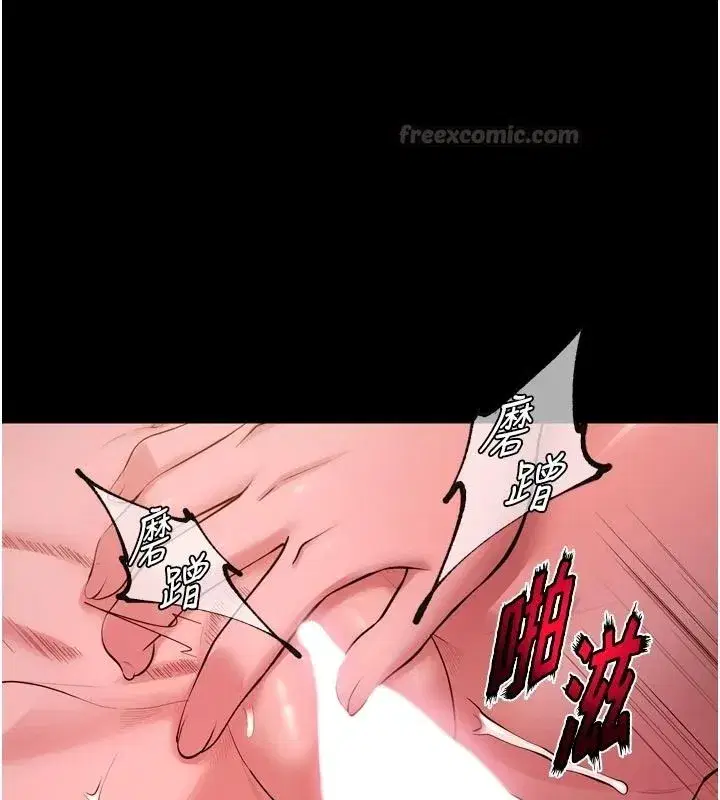 第81話-發情的母狗互相雜交