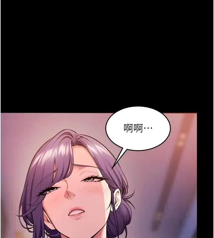 第81話-發情的母狗互相雜交