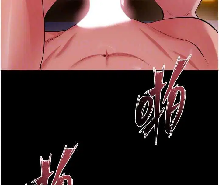 第82話-激烈的肉棒爭奪戰
