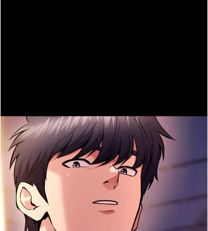 第83話-以後也要一直在一起