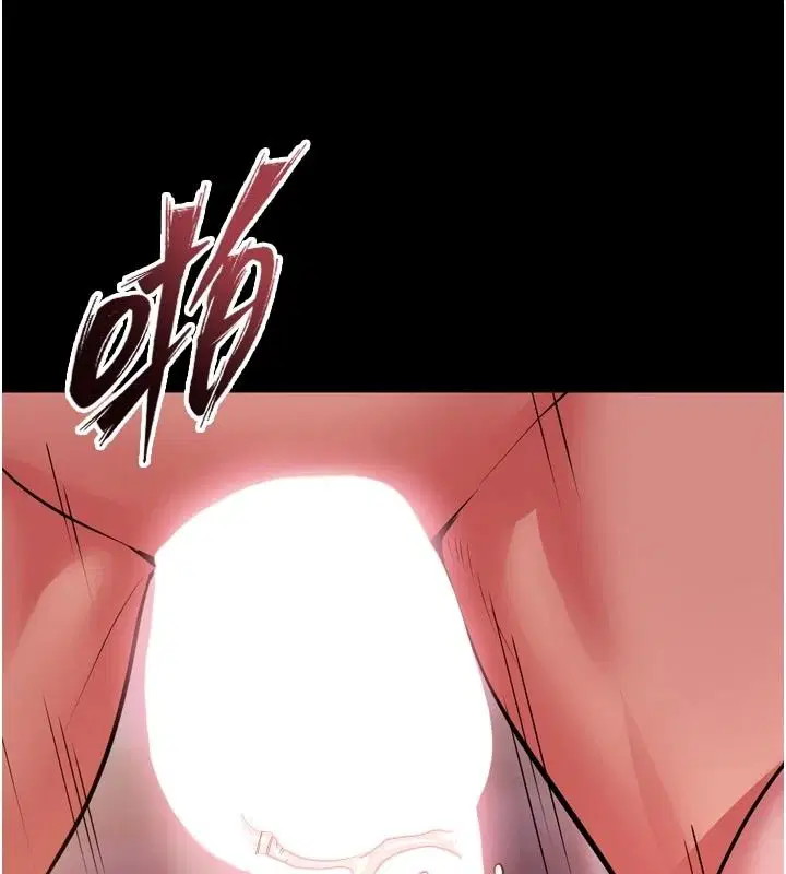 第83話-以後也要一直在一起