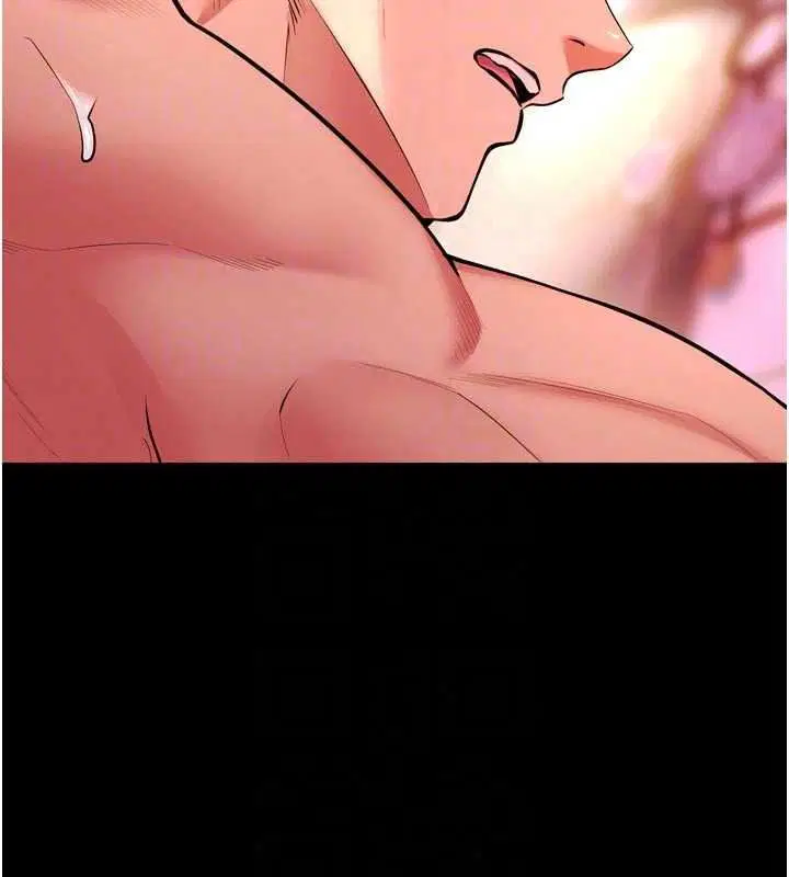 第83話-以後也要一直在一起
