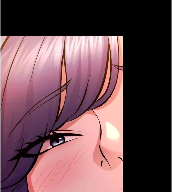 第84話-我要讓妳快點高潮