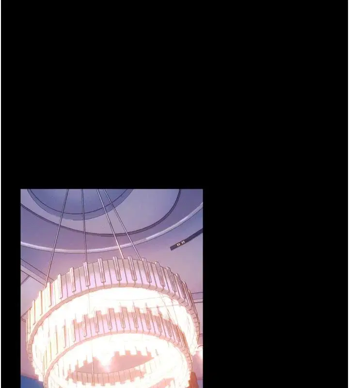 第84話-我要讓妳快點高潮