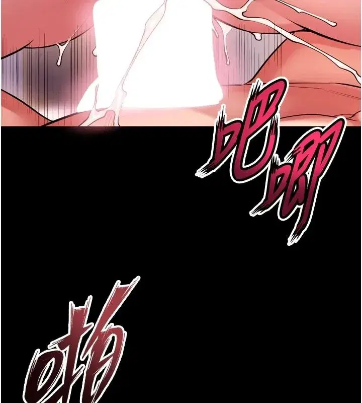 第85話
