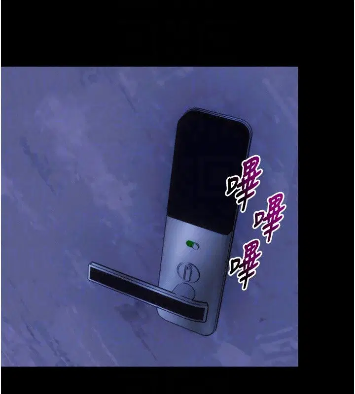 第86話