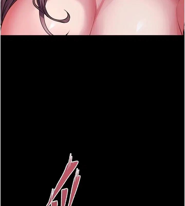 第86話