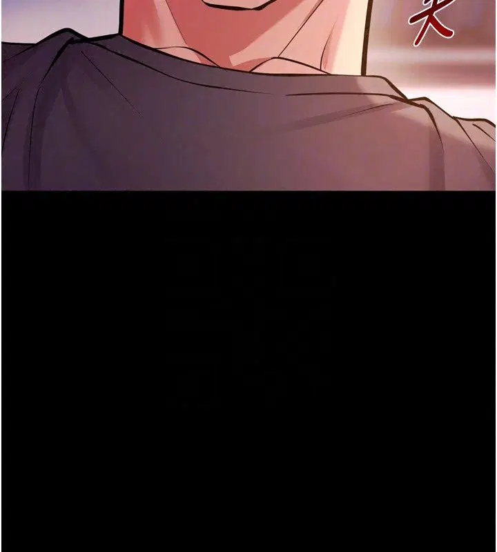 第86話