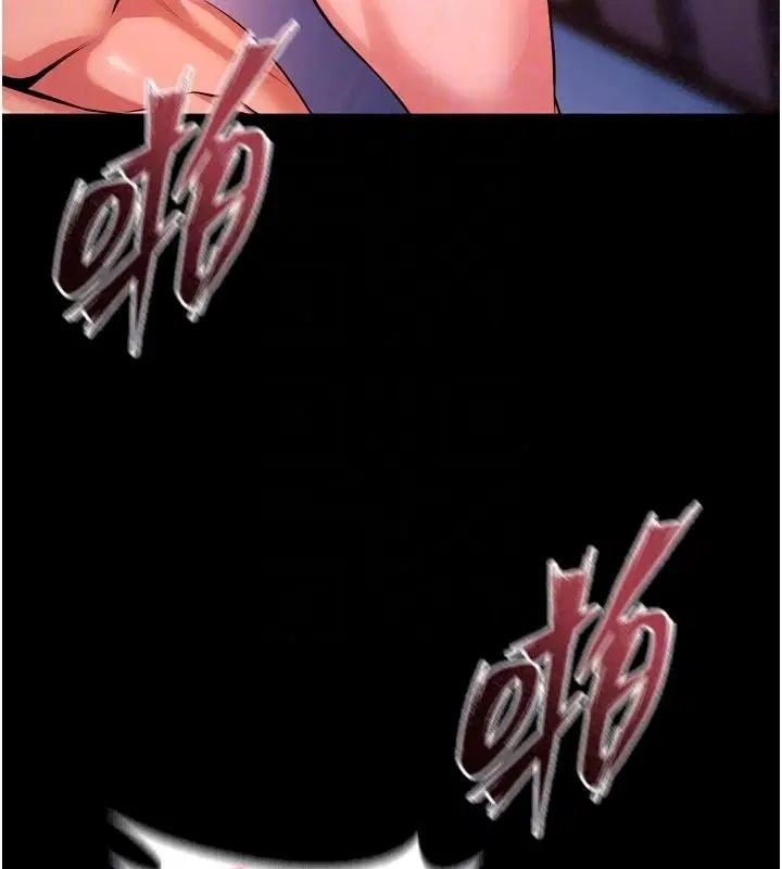 第86話