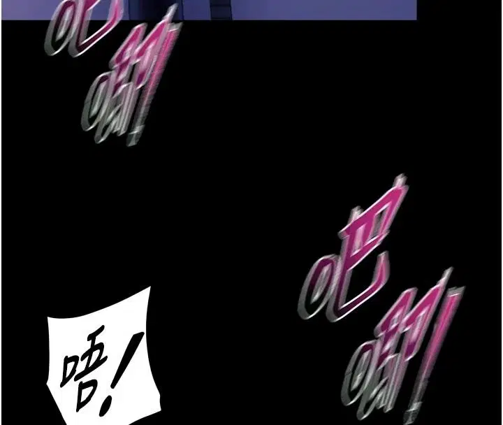 第86話
