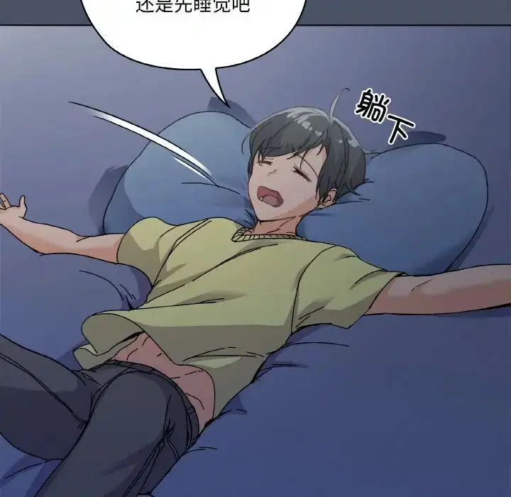 第1話