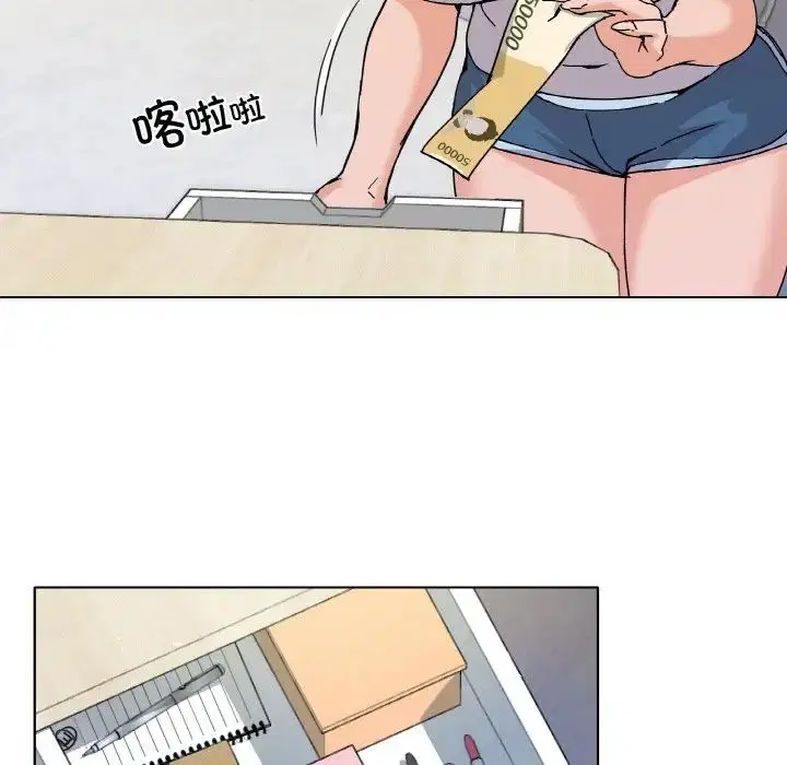 第1話